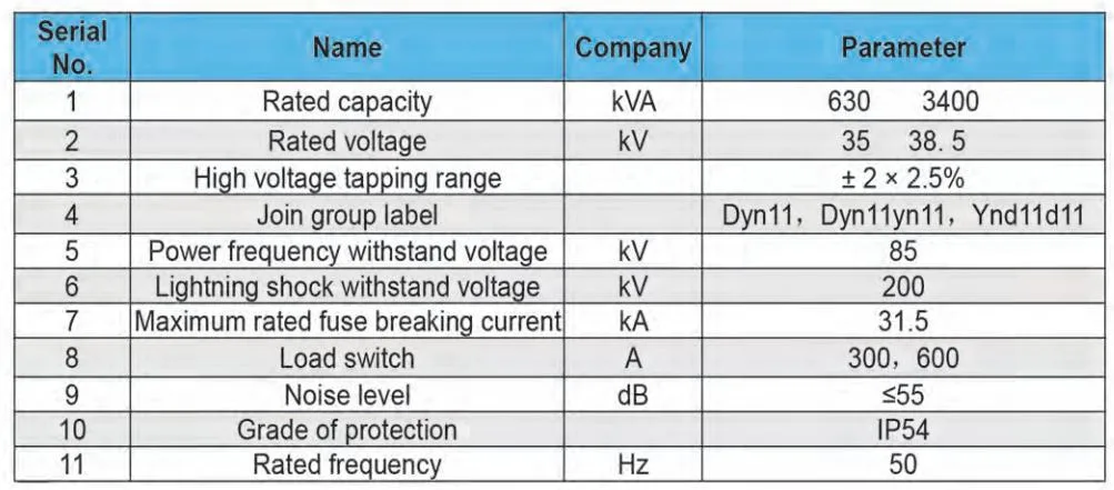 Three-Phase Photovoltaic Generating Distribution Combined Equipment Device Transformer